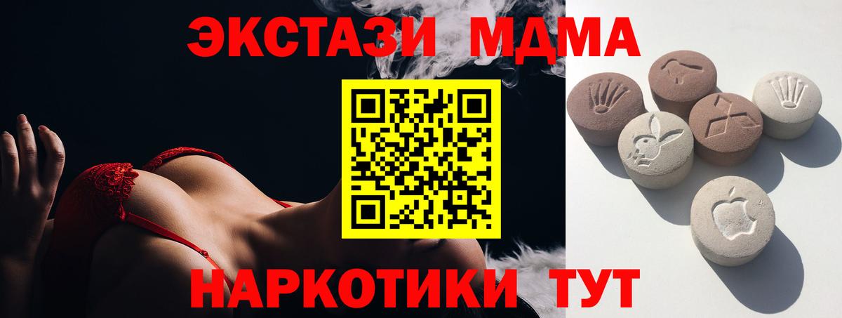 Выборг  ЭКСТАЗИ louis Vuitton  KRAKEN вход  Вход с VPN  Экстази 