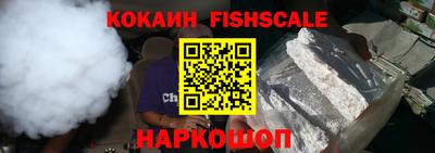 винт Краснознаменск