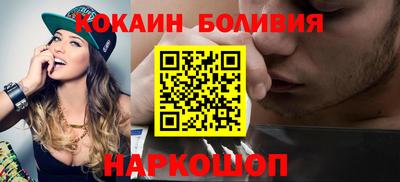 винт Краснознаменск