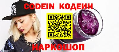 mix Краснодар