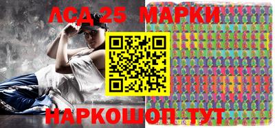 mix Краснодар