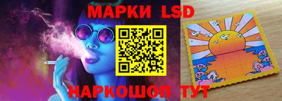 mix Краснодар