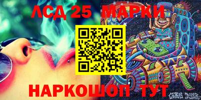 mix Краснодар