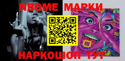 мдпв Краснокаменск