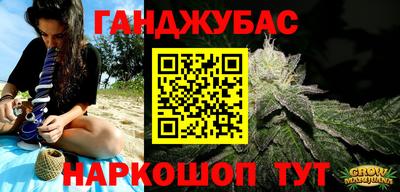 винт Краснознаменск