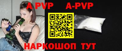 mix Краснодар