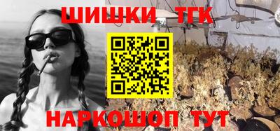 мдпв Краснокаменск