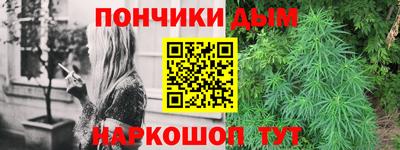 винт Краснознаменск