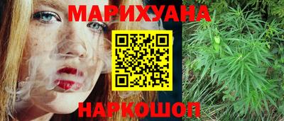 мдпв Краснокаменск