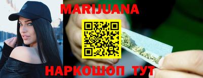 мдпв Краснокаменск