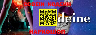 mix Краснодар