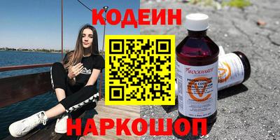 mix Краснодар
