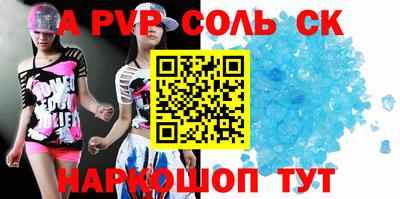 mix Краснодар