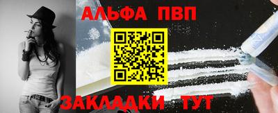 mix Краснодар