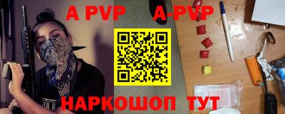 mix Краснодар