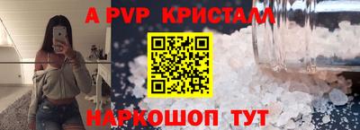 mix Краснодар