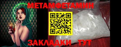 mix Краснодар