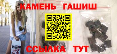 mix Краснодар