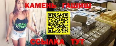 мдпв Краснокаменск