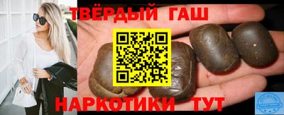 винт Краснознаменск
