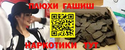 мдпв Краснокаменск