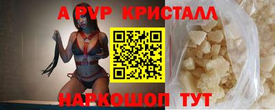 mix Краснодар