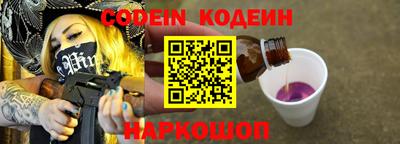 мдпв Краснокаменск